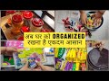 Home making tips  home organisation hacks how to declutter your home fast