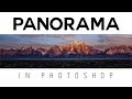 Create Panorama with Photomerge Tool - Photoshop Tutorial [Photoshopdesire.com]