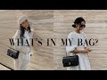 WHAT'S IN MY BAG Chanel Classic Flap | what fits + review 샤넬클래식백 리뷰 + 워츠인마이백