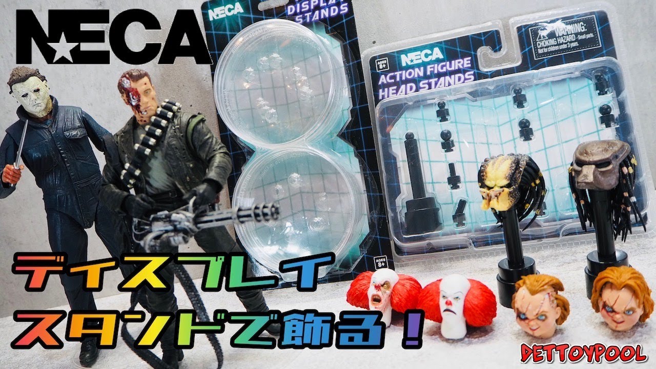 NECA 6-8 inch Action Figure Display Stand & Head Display