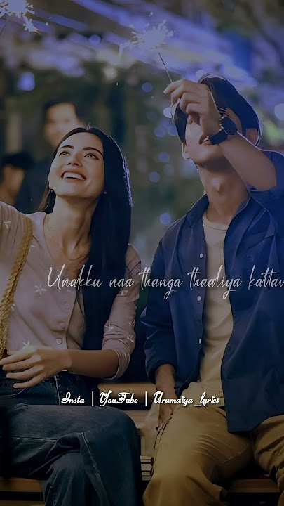 Otha Thamarai 💞 whatsapp status video song 🎧 love status tamil 💞 lyrics status video tamil