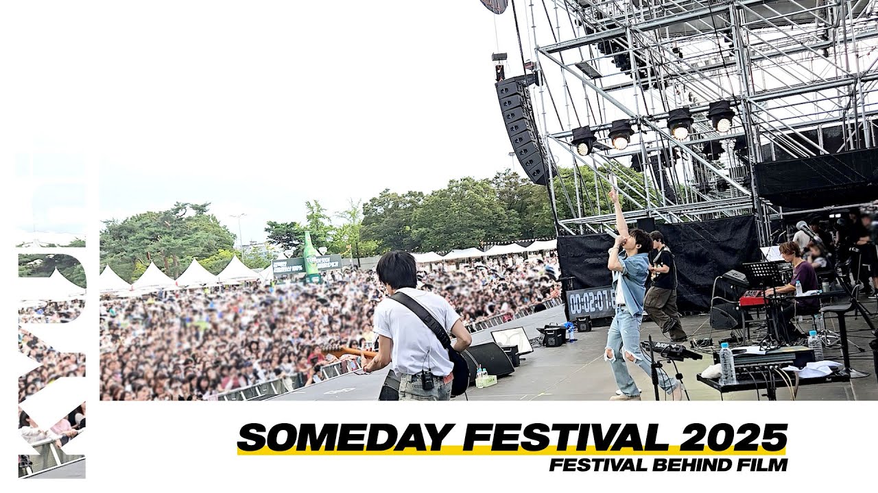 [Behind Film] 김성규(Kim Sung Kyu) 'Someday Festival 2025' 비하인드 (ENG)
