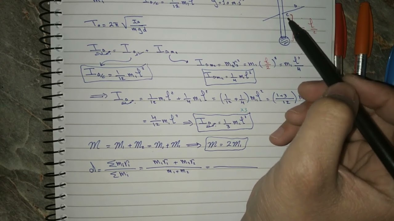 (6) نواس ثقلي مركب دورة 2016 || بكالوريا فيزياء