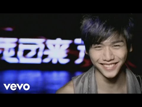 蔡旻佑 Evan Yo - 我回來了