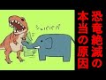 【ツッコミ】殿堂入りボケてにツッコミしてみたwww⑫