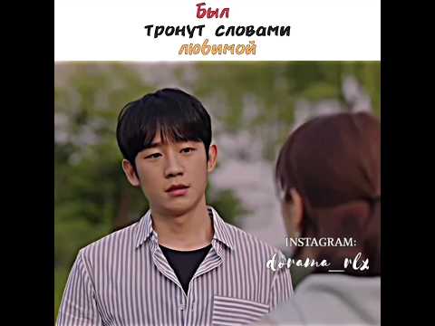 🥰❤️🔥Был тронут словами любимой / Весенняя ночь