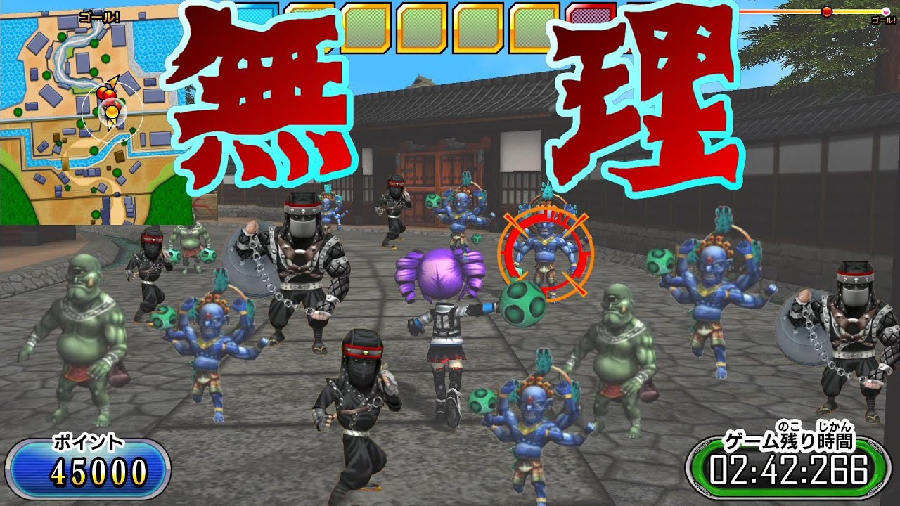 戦闘中の上級チャレンジモードが号泣レベル 超戦闘中 究極の忍とバトルプレイヤー頂上決戦 Youtube 戦闘中の上級チャレンジモードが号泣レベル 超戦闘中 究極の忍とバトルプレイヤー頂上決戦 Youtube