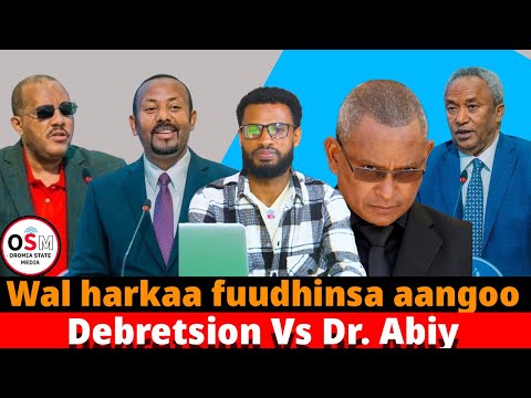 April 9 2025 GABAASA ADDAA Dr Abiy Geetachoo Reda Eessatti Muudufi Debretsion Fi General Tadese