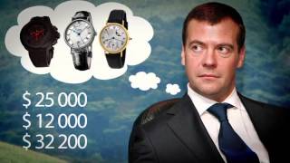 Часы Медведева: новый скандал с Брегетом