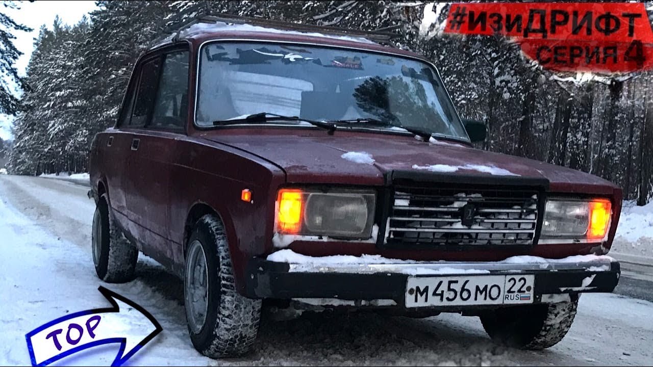Разварки на бмв
