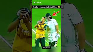 Top 4 Best Rare Moments In Stani Player