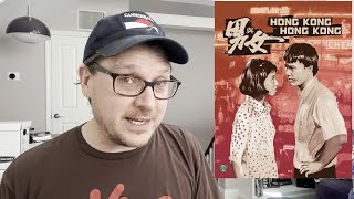 HONG KONG, HONG KONG (1983) 88 Films Blu-ray Review - YouTube