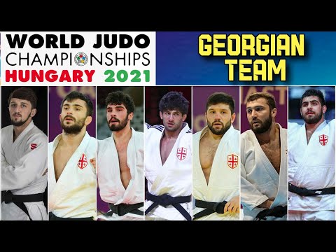 Georgia Judo Team - Judo World Championships 2021 Hungary - საქართველოს ძიუდოს ნაკრები