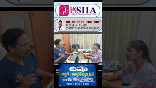 #diabetes #diabetic #sugar #sugarfree #sugarpatients #diabetescare #ongole #ongolebulls #diabetesdie