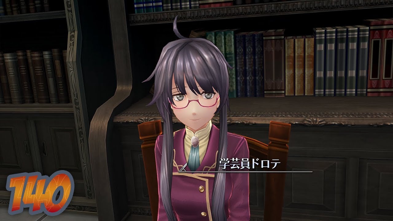 Trails Of Cold Steel 3 - Part 140 - The Dorky Dorothee - Chapter 4 [Nightmare] [JPN]