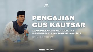 (LIVE ) PENGAJIAN AKBAR DALAM RANGKA PERINGATAN MAULID NABI MUHAMMAD SAW. & HSN 2025 || BOJONEGORO