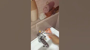 مسكينة سندريلا صبح وليل سندريلا 