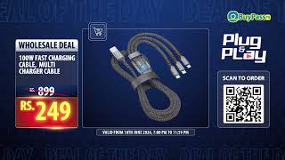 100W Fast Charging Cable | Exclusive Discount Offer | Plug & Play | BuyPass TV Deals