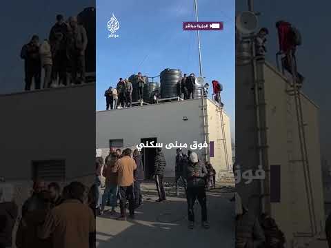غز ي ون يبحثون عن شبكة اتصال