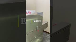 Uv Sterilization Equipment