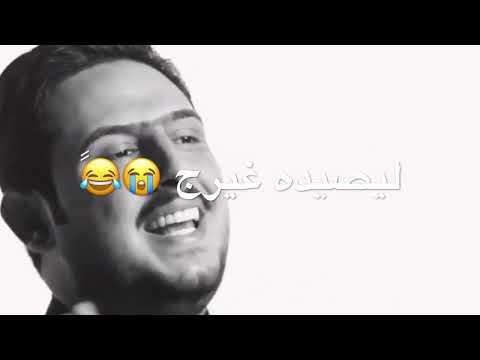 علي جاسم صدفه بدربكم مريت وشفتج يحلوه تصميم حالات واتس