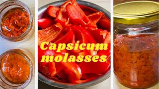 أسهل طريقة لعمل دبس الفليفلة على الطريقة التركية بدون نشر في الشمس How to make capsicum molasses