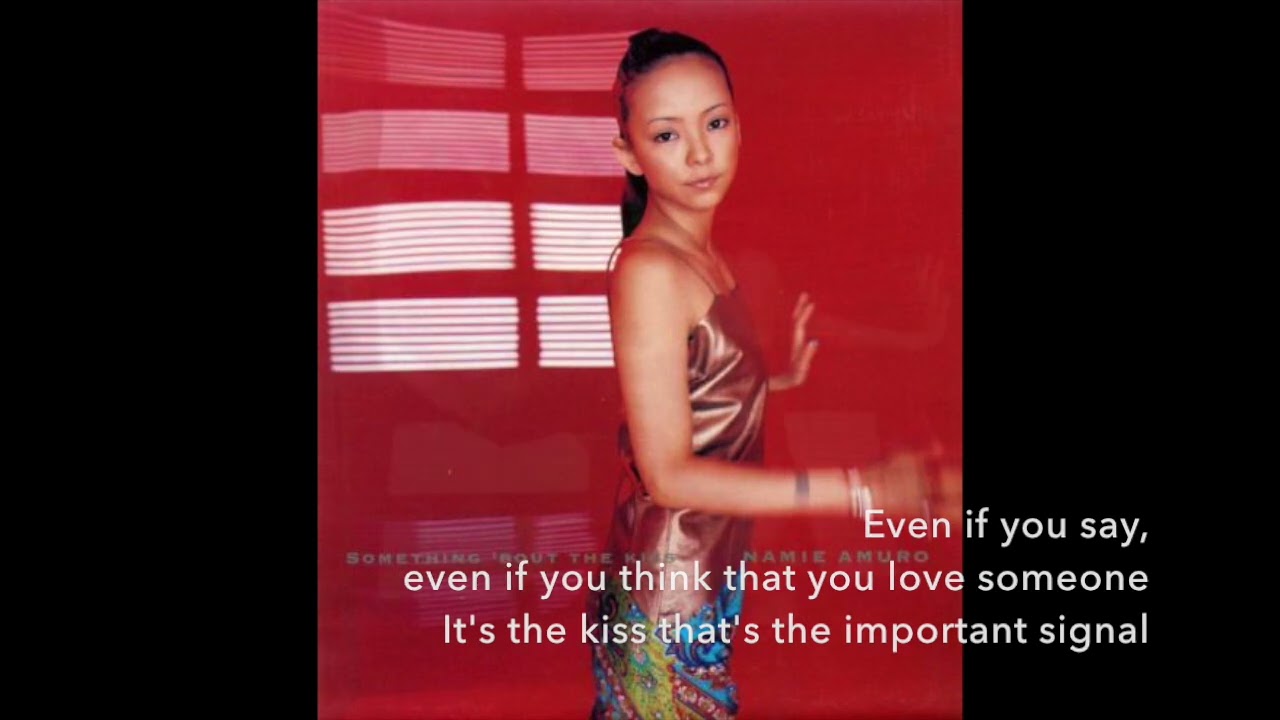 安室奈美恵　告知ポスター　something 'bout the kiss 安室奈美恵 告知ポスター something 'bout the kiss - メルカリ