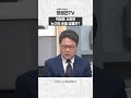 박형준 시장은 누구의 손을 잡을까?