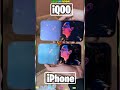 📱✨ تحدي الشاشة بين iQOO 15 و iPhone 17 Pro Max ⚡ مين الأوضح والأجمل؟ 😱🔥