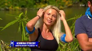 Mag24.Gr - Η Ασημίνα Ιγγλέζου Στο Survivor 4