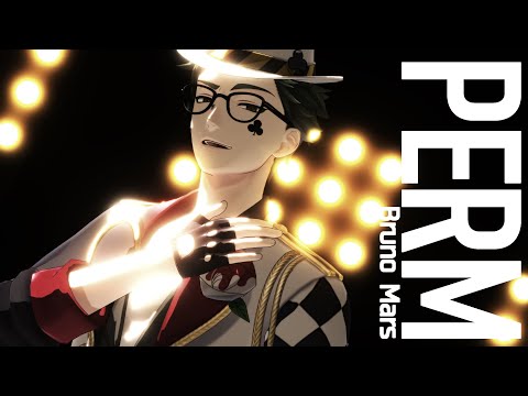 【MMDツイステ】Perm【モーション配布】