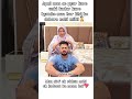 Apni maa se pyar karo, unki kadar karo—kyunke maa har kisi ko dobara nahi milti.🧑🍼#vlog #mother