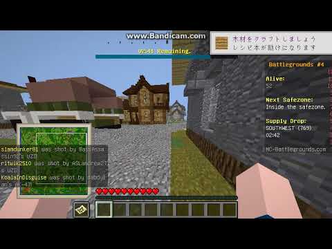Minecraft Pubgサーバー Youtube Minecraft Pubgサーバー Youtube