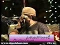 Hazrat Muhammad  S. A. W. W Momin ya Bashar- Dr Muhammad Tahir Ul Qadri Bayan | Abdurrahman