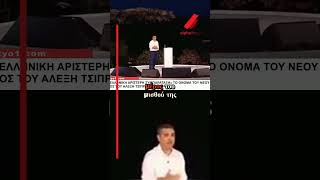 Πτυχία, αλλά πού είναι η ζωή; 🤔💔 Εσύ πώς τα πας