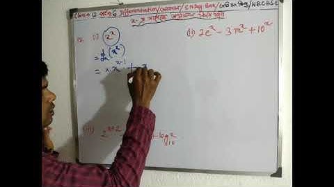 P-6, Differentiation, অবকলন, class-12, s n dey, wbchse,ছায়া প্রাকাশনী, অতি সংক্ষিপ্ত।