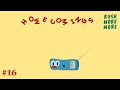 #16 toeすごい、銭湯でハプニング(福富&畳野)Homecomings Radio「RUSHMORE MORE」