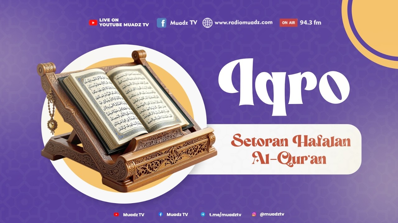 🔴 [LIVE] IQRA SETOR HAFALAN (KHUSUS IKHWAN) | USTADZ SEPTIAN MUHARRAM, S.KOM.I., S.QI., C.MQ