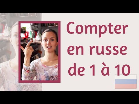 Vidéo: Comment fournir des références positives aux employés (avec photos)