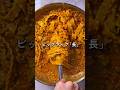 マックは禁止⚠️ 悪魔のワンパンパスタ「ビッグマック⌜解⌟」🍔🍝