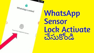 How to enable WhatsApp finger print sensor lock in Telugu / tech Voice Telugu / WhatsApp lock