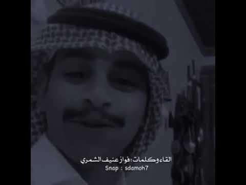 انا معك نبضات قلبي تغير 