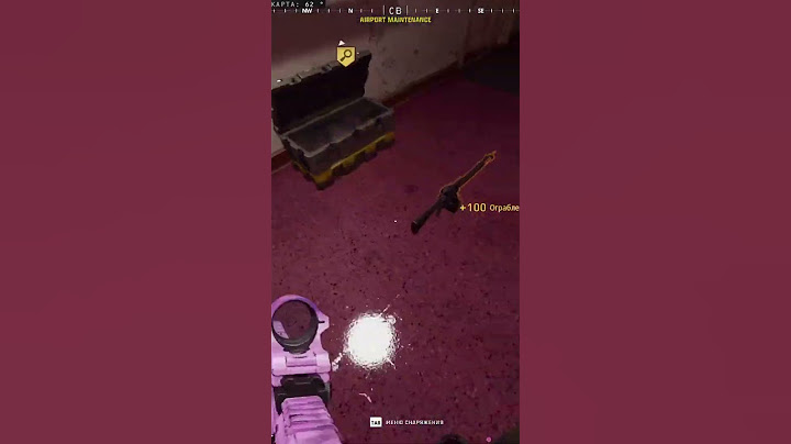 Гениальный план