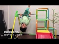 はじめての逆上がり(壁あり)4歳児