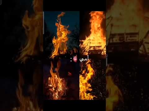 عندما تجتمع النار مع الثلج بنتهم لايك اشتراك اكسبلور