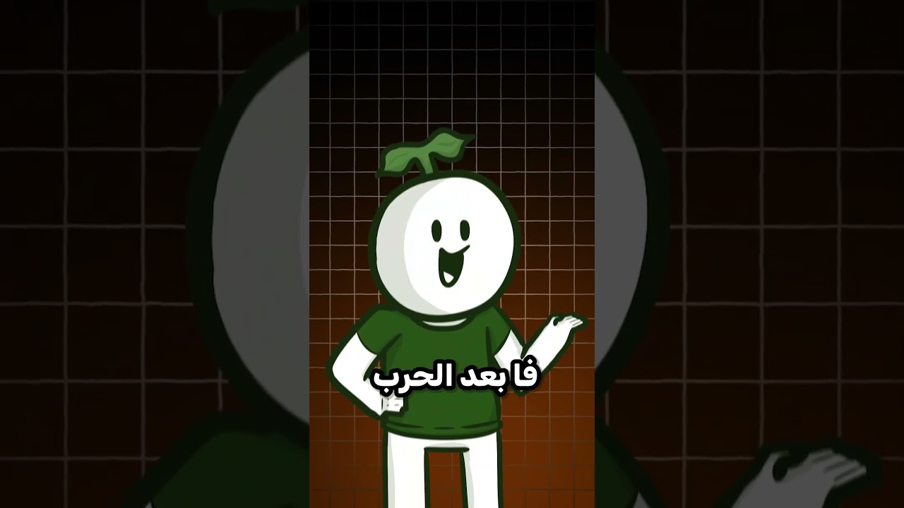 جهاز القيم بوي هذا نجا من قصف صاروخ 😱💥!! #شورت #شورتس #shorts #short #nintendo  #نينتيندو #قيم_بوي