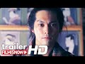 HOKUSAI Trailer 2020 Katsushika Hokusai The Great Wave Painter Biopic