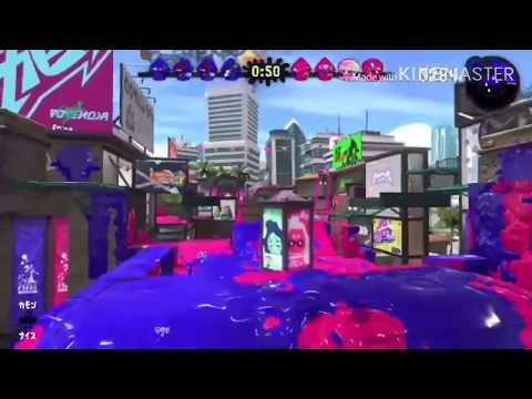 スプラトゥーン2【アトラクトライト】