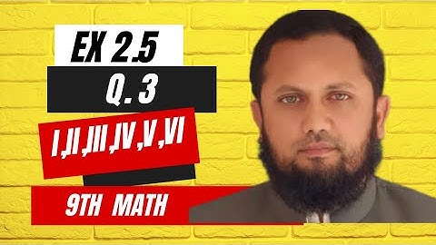Real and Imaginary parts of complex  numbers || Ex 2.5 || Q. 3