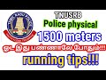 tnusrb - #police physical running tips#